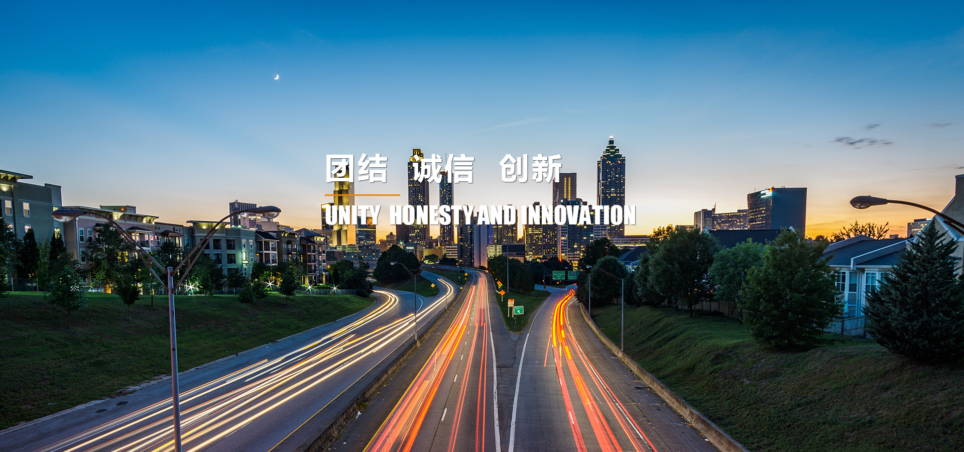 banner1控制箱,低壓柜,配電柜,母線槽,橋架,開關(guān)柜,動力柜,電箱,動力箱,配電箱